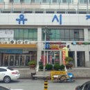 자유시장(2층) 이미지