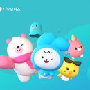 다우디자인 이미지