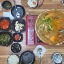 김가네명품동태탕