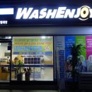 워시엔조이 셀프빨래방 마포연남점 | 마포 망원동 빨래방:워시엔조이 이용후기