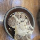 목포원조무진장꼬리곰탕 이미지