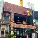 태인목장 | 영등포 술집 추천 영등포 양갈비 맛집 태인양꼬치