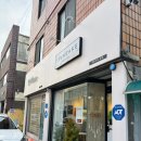 썬베이크 이미지