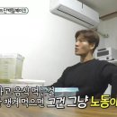 잘빠짐점핑 이미지