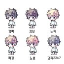 헤어칸 네이버블로그