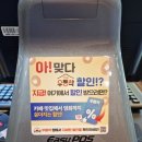 옥당막국수
