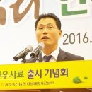 무등동물병원 이미지