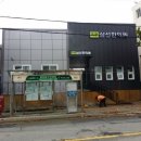 삼선한의원 이미지