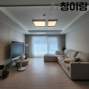 휘경50 | 동대문구 커튼 (휘경동 휘경자이 디센시 거실,안방 이중 암막커튼+작은방 콤비블라인드)