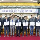 국공립 매곡어린이집