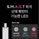 청주전자담배제프리 이미지
