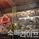 푸드온 이미지