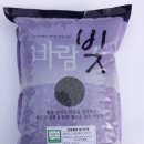 덕림환경 이미지