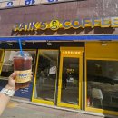 빽다방 의정부발곡역점 이미지