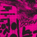 양평군립미술관 이미지