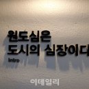 남양여관 이미지