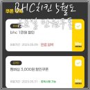 원도안로-5 이미지