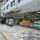 [마산 마린애시앙 카페] &#34;메가커피(MEGA COFFEE) 창원월영애시앙점&#34; 단지내에 이쏘요