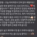 올드짐 아주점 이미지