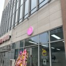 화이트워시24셀프빨래방 이미지