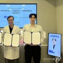 삼성진피부과의원 이미지