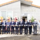 상촌 경로당 이미지