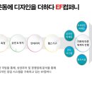 점선면컴퍼니 이미지