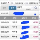 베이스엠텍