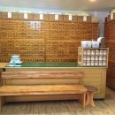 원창한의원 이미지