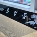 W design(월드 디자인)