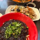 디큐브거제백화점 | [홍콩반점0410] 거제 디큐브점 방문후기 ✨