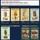 원포공원 이미지