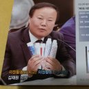 든든한의원 이미지