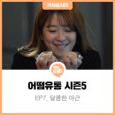 상준유통 이미지