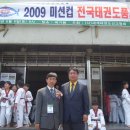 영수태권도 이미지