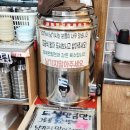 소로3-121 | 경주 금리단길 맛집 고향밀면 본점 주차 및 웨이팅 후기