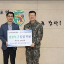 (주)리치 이미지