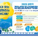 148 이미지