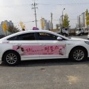 퍼플스 주식회사
