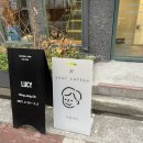 2F Coffee 로고
