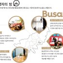 바람과노래 이미지