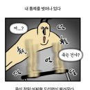 일리움필라테스