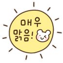 청소는과학이다 이미지