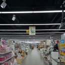 다와푸드큐비 이미지