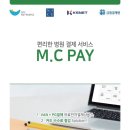 메디웹(mediweb) 이미지