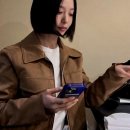이유헤어아뜰리에