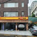 더타이어�� 서래마을점 이미지