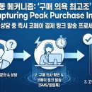 갤럭시아_ARS_3