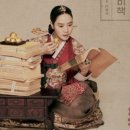 척척박사한의원 이미지