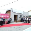 가남건강생활지원센터 이미지